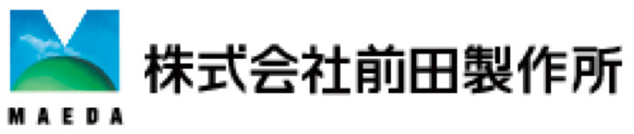 株式会社前田製作所